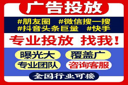 掌握信息流广告投放技巧，看这些案例就够了